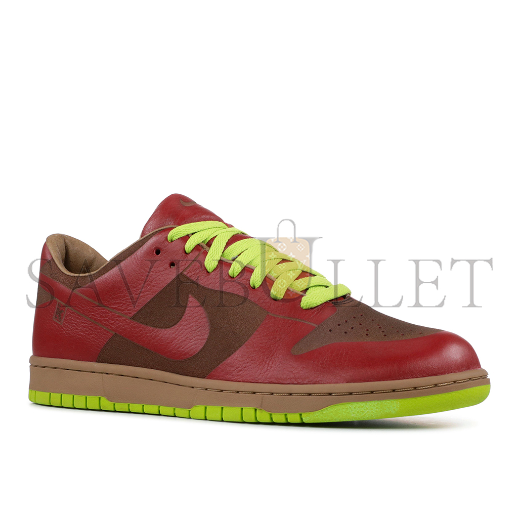 NIKE DUNK LOW 1 PIECE LASER 311611-661